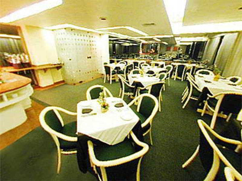 Hotel Nacional Rio Copacabana